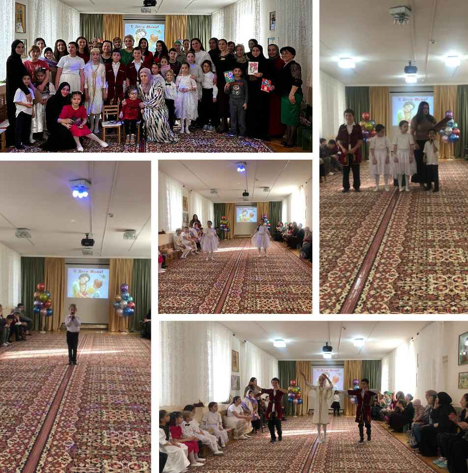 День матери в Центре